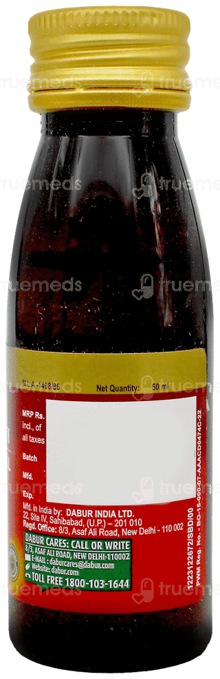 Dabur Erand Tail 50Ml